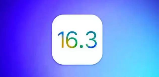 iOS16.3正式版升级反馈汇总 iOS16.3正式版升级反馈汇总