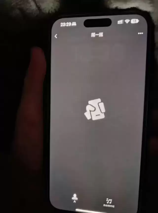 iPhone 14 Pro 烧屏怎么办?iPhone烧屏是什么原因引起的? iPhone 14 Pro 烧屏怎么办?iPhone烧屏是什么原因引起的?