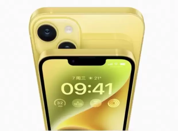 黄色iPhone 14值得买吗?黄色iPhone 14好不好看? 黄色iPhone 14值得买吗?黄色iPhone 14好不好看?