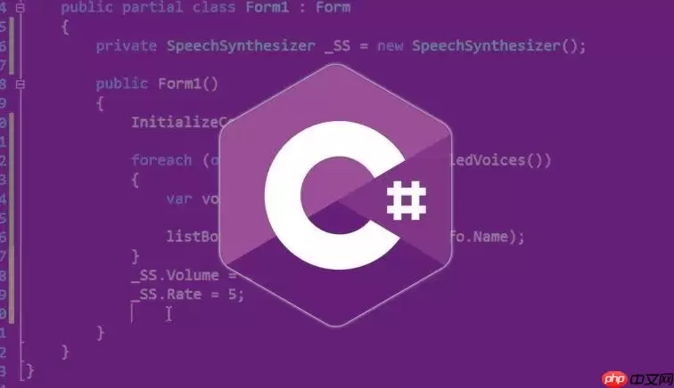 c#如何使用配置文件_c#配置文件快速上手实战教程