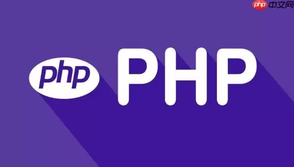 PHP如何检测数组是否关联类型_PHP检测数组是否关联类型方法【判断】