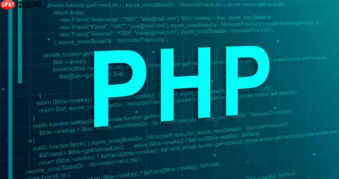 PHP怎么使用Eloquent Attribute Call Events属性调用事件_Laravel方法调用触发【指南】