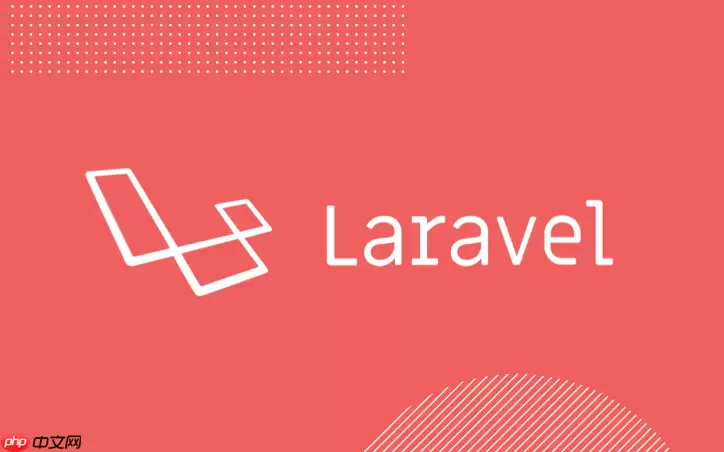 Lara vel如何防止队列优先级配置冲突_Lara vel防止队列优先级配置冲突方法【协作】