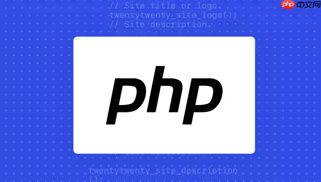 PHP怎样自定义错误提示信息_PHP自定义错误提示信息方法【调试】
