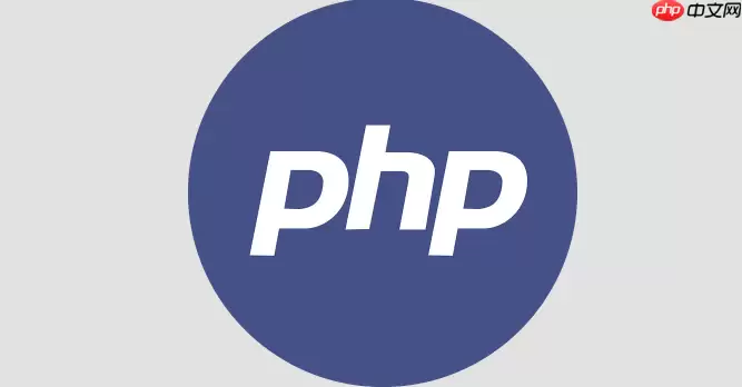 phplibxml扩展有什么用_xml解析与操作指南【说明】