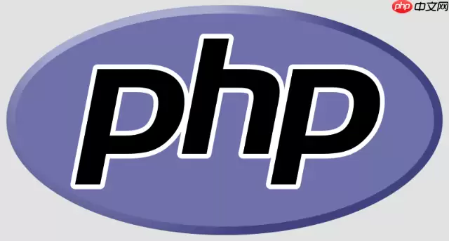 PHP怎么使用OpenID Connect_PHP身份认证协议集成【教程】