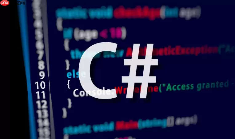 C#怎么操作视频文件处理 C#如何用FFmpeg和Accord.NET进行视频转码裁剪合并【工具】