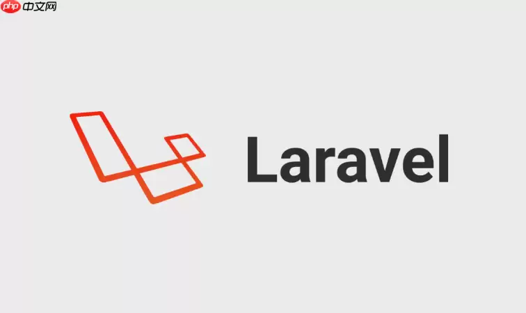 Laravel如何对动态内容做条件缓存_Laravel对动态内容做条件缓存方法【逻辑】
