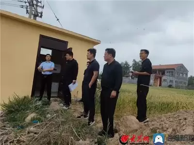 民生山西怎么开启相机权限-民生山西如何获取相机权限