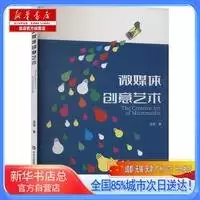 千问与GPT