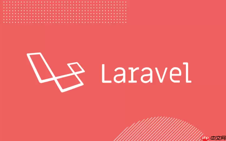 Lara vel怎样使用事务确保订单与库存一致性_Lara vel电商订单事务一致性方法【业务】