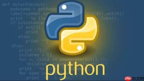 Python怎么在序列化时排除特定属性_自定义__getstate__与__setstate__