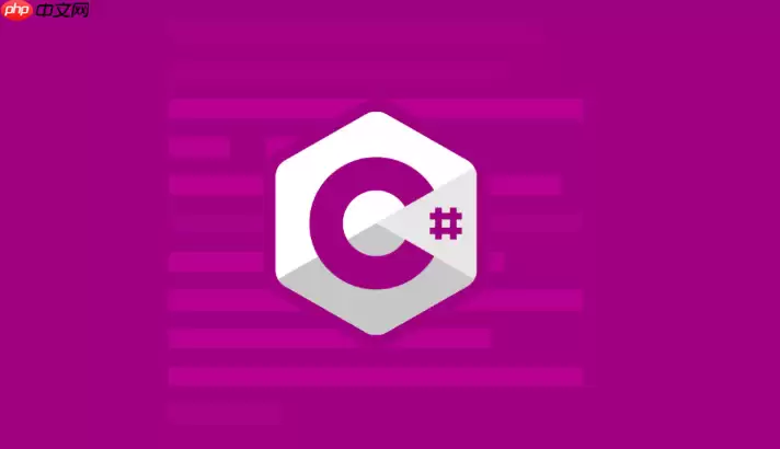C#怎么使用Channel通道_C#生产者消费者模式实现教程【高级】