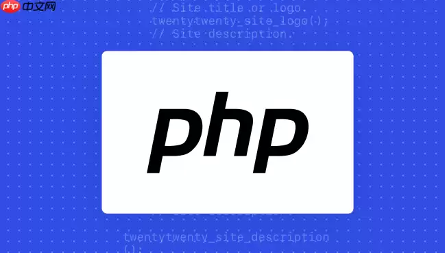 PHP如何使用CodeGeeX提升编程效率【技巧】