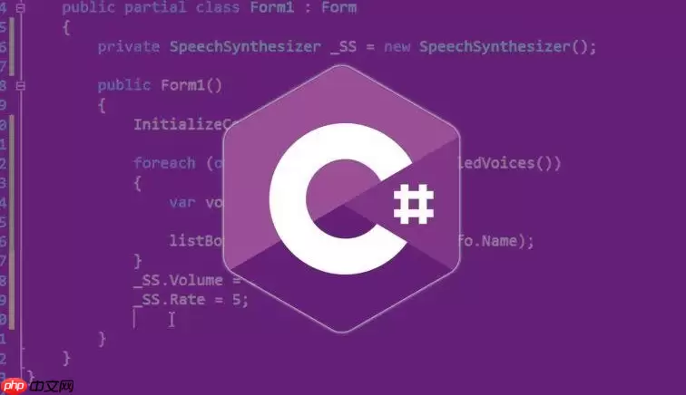 c#如何删除文件_c#删除文件的正确用法与注意事项