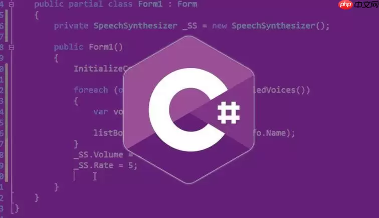 c#如何使用abstract类_c#abstract类看这一篇就够了_保姆级教程