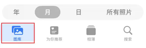 iPhone 屏幕上出现的方块按钮如何隐藏? iPhone 屏幕上出现的方块按钮如何隐藏?