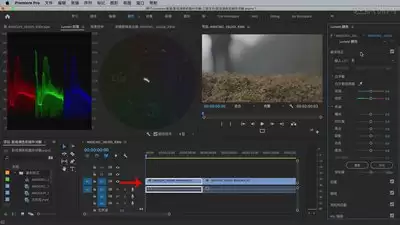 Pr音频波形消失如何解决-Pr音频波形不见怎样处理