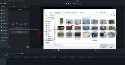 Camtasia Studio 6如何创建视频标题剪辑-Camtasia Studio 6视频标题剪辑创建方法
