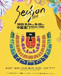 鹿晗亚洲巡演时间表及地点有哪些