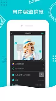 今日水印相机app如何开启广角-今日水印相机app开广角的方法