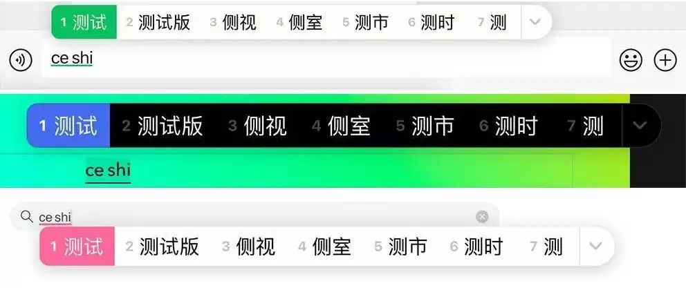 iOS 17 有哪些直观的升级感受呢？