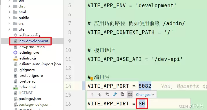 关于解决 “Error: listen EACCES: permission denied 0.0.0.0:80“ 错误的方法