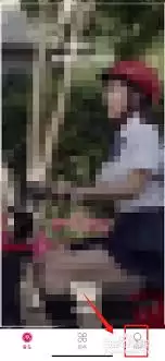 爱玛出行怎么修改昵称