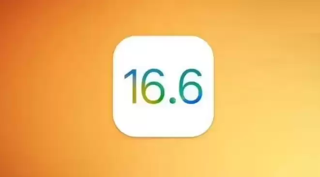 iOS 16.6 正式版会是iOS 16 的最后一个大版本更新吗? iOS 16.6 正式版会是iOS 16 的最后一个大版本更新吗?