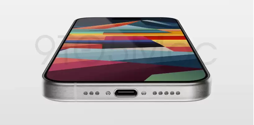 iPhone 15 系列会不会有35W有线充电? iPhone 15 系列会不会有35W有线充电?