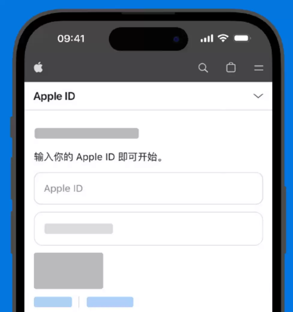 无法在 iPhone 上重新设置 Apple ID 密码时,如何申请帐户恢复? 无法在 iPhone 上重新设置 Apple ID 密码时,如何申请帐户恢复?