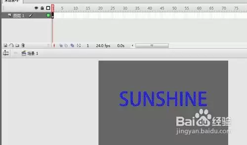 flash怎么制作彩虹文字
