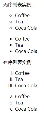 css列表标签list与表格标签table详解