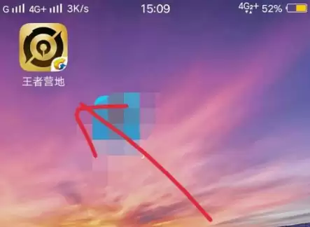 王者助手可以隐身在线吗 王者营地隐身在线方法介绍