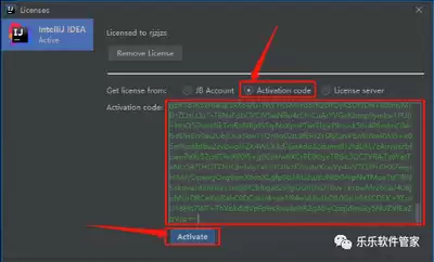 2020年IntelliJ IDEA注册码是什么