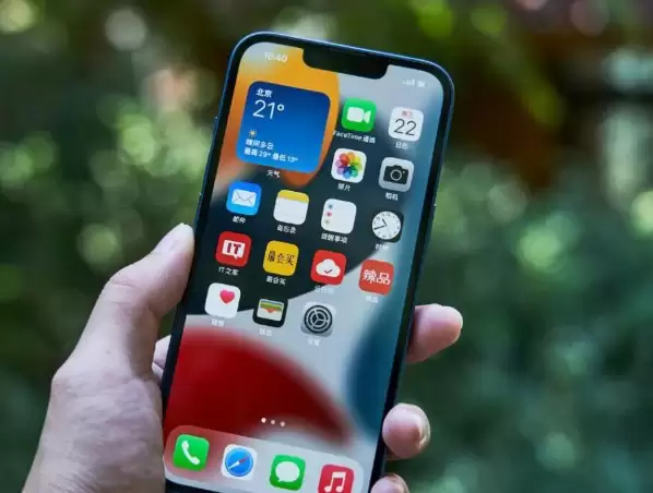 现阶段iPhone 13还值得买吗?iPhone 15多少钱? 现阶段iPhone 13还值得买吗?iPhone 15多少钱?