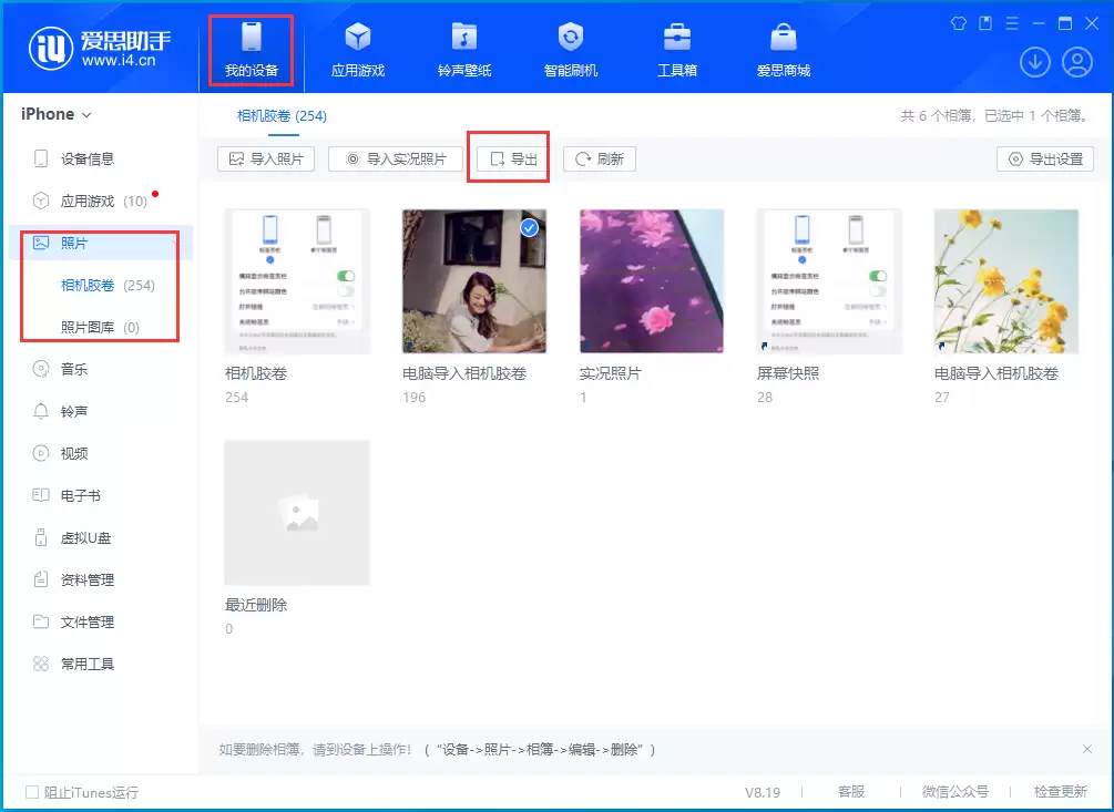 128GB的 iPhone 够用吗？iPhone 内存不够用怎么办？