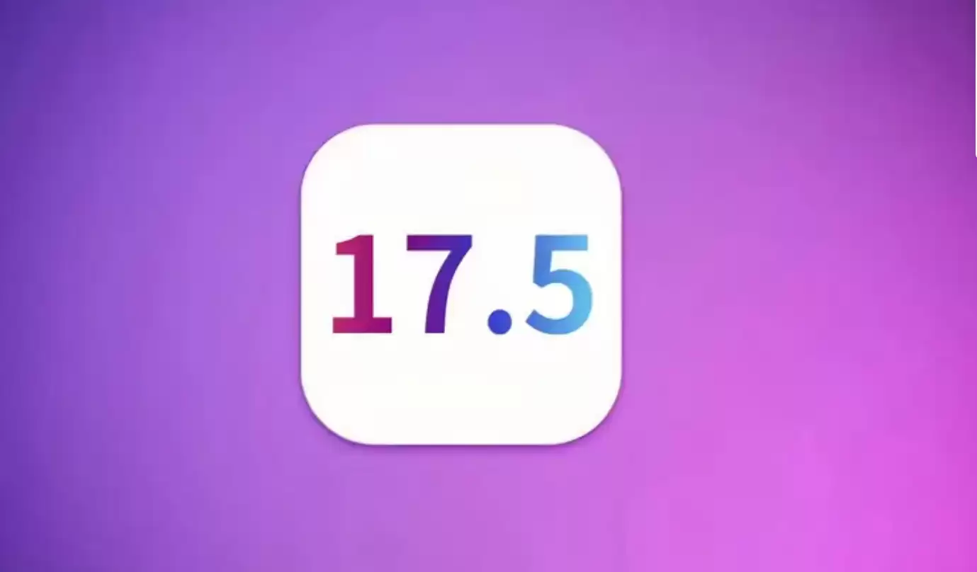 升级iOS17.5beta了吗?iOS17.5beta体验怎么样? 升级iOS17.5beta了吗?iOS17.5beta体验怎么样?