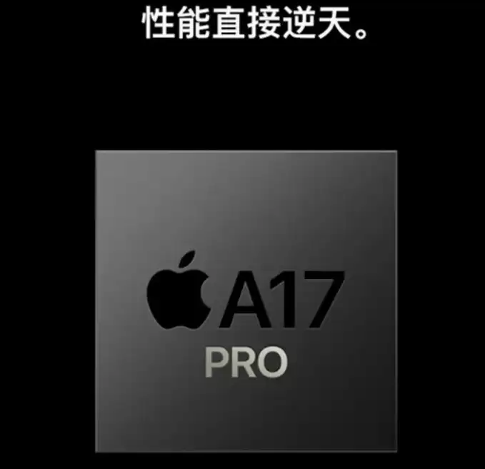 iPhone SE4外观及配置怎么样?iPhone SE4值得购买吗? iPhone SE4外观及配置怎么样?iPhone SE4值得购买吗?