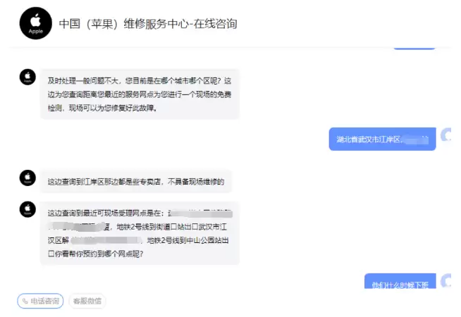 买入7000维修14000,修吗? 买入7000维修14000,修吗?