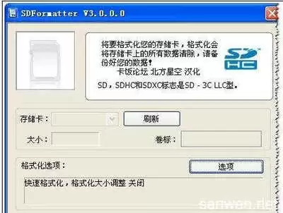mydisktest如何查看结果-mydisktest怎么看测试结果