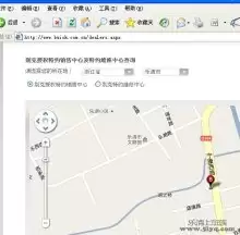 乐清上班族论坛官网入口地址在哪-乐清上班族论坛社区首页是啥
