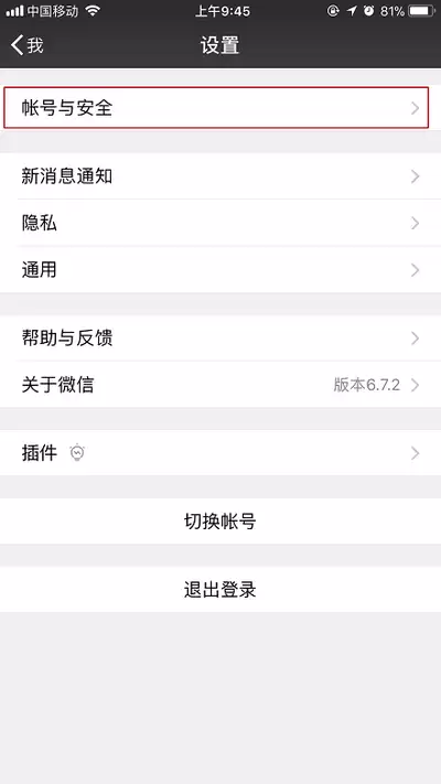 顺丰小哥网页版登录入口在哪-顺丰小哥网页版官网入口是啥