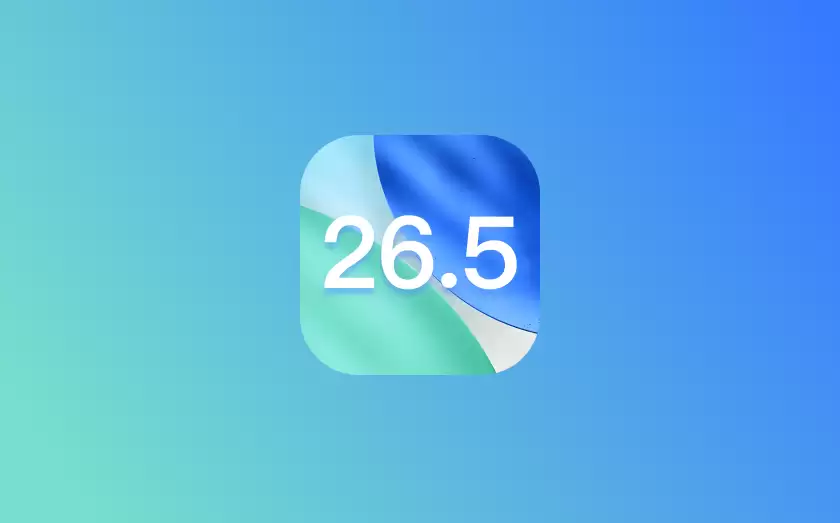 爱思助手:iOS 26.5 正式版一键刷机教程 爱思助手:iOS 26.5 正式版一键刷机教程