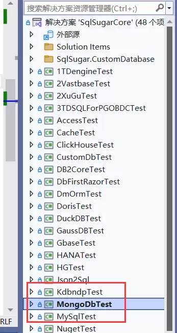 .NET中全新的MongoDb ORM框架SqlSugar详解(最新)