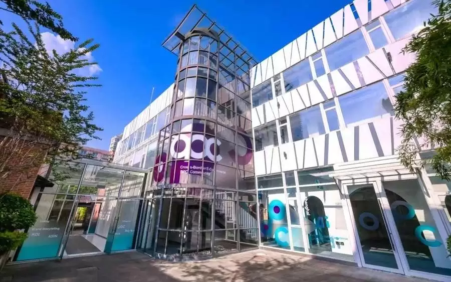 元鹏OPC（虹口）跨境电商潮创社区启动运营