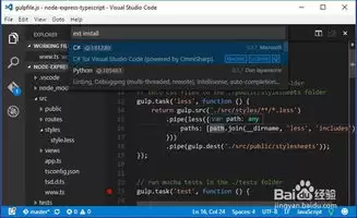 Visual StudioCode如何隐藏工具栏