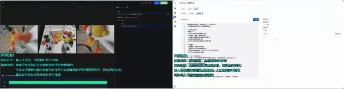 07ebf95c-c523-4e98-a8ca-fbf827365ffb.png