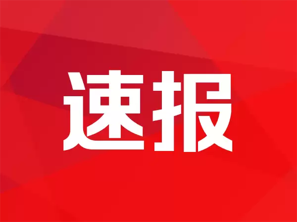 烧钱大战继续!下周三大科技巨头财报亮相,恐慌是否将升级