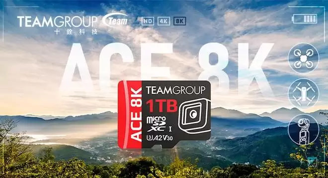 十铨发布ACE 8K microSDXC存储卡,至高1TB容量